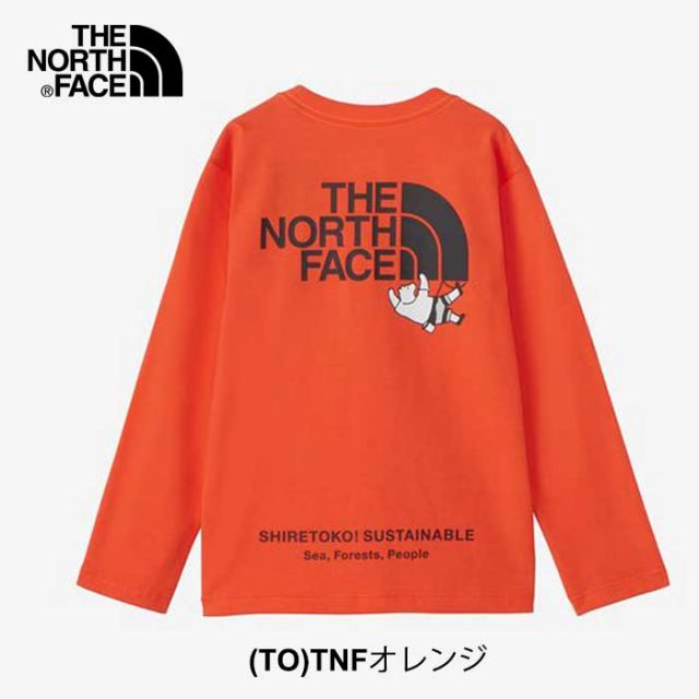 ザ・ノース・フェイス キッズ 長袖 Tシャツ THE NORTH FACE [ NTJ82332ST ] L/S SHIRETOKOTEE ロングスリーブシレトコトコティー ロンT [メール便][230812] 子供