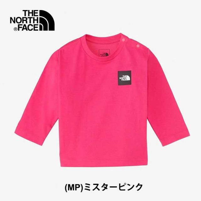ザ・ノース・フェイス ベビー 長袖tシャツ THE NORTH FACE NTB32357 B L/S  ロングスリーブスモールスクエアロゴティー ロンt キッズ メール便  ノースフェイス  出産祝い (240209) 子供