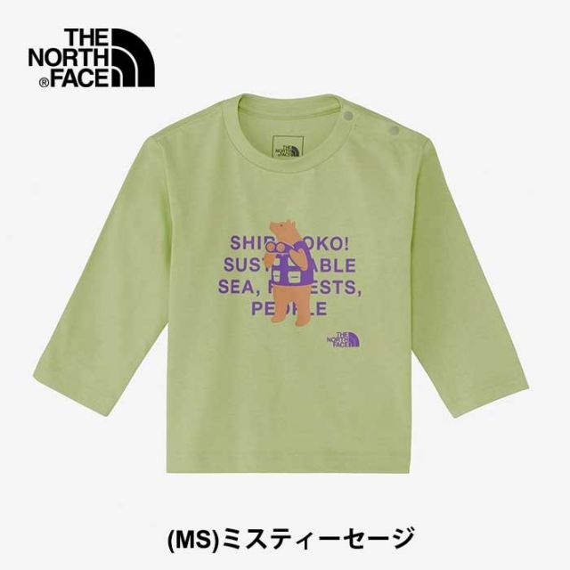 ザ・ノース・フェイス ベビー 長袖 tシャツ THE NORTH FACE [ NTB82332ST ] ロングスリーブシレトコトコティー ロンt キッズ [メール便][230812] 子供ノースフェイス