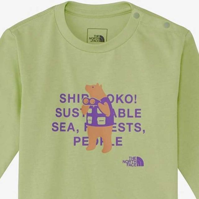 ザ・ノース・フェイス ベビー 長袖 tシャツ THE NORTH FACE [ NTB82332ST ] ロングスリーブシレトコトコティー ロンt キッズ [メール便][230812] 子供ノースフェイス