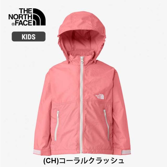 THE NORTH FACE NPJ72310 COMPACT JACKET