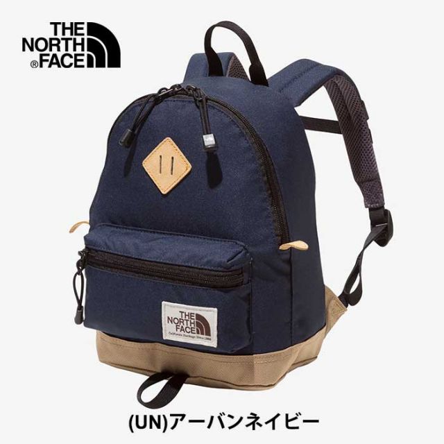 ザ・ノース・フェイス リュック キッズ  THE NORTH FACE NMJ72364 K BERKELEY MINI バークレーミニ  ノースフェイス (240826) 子供