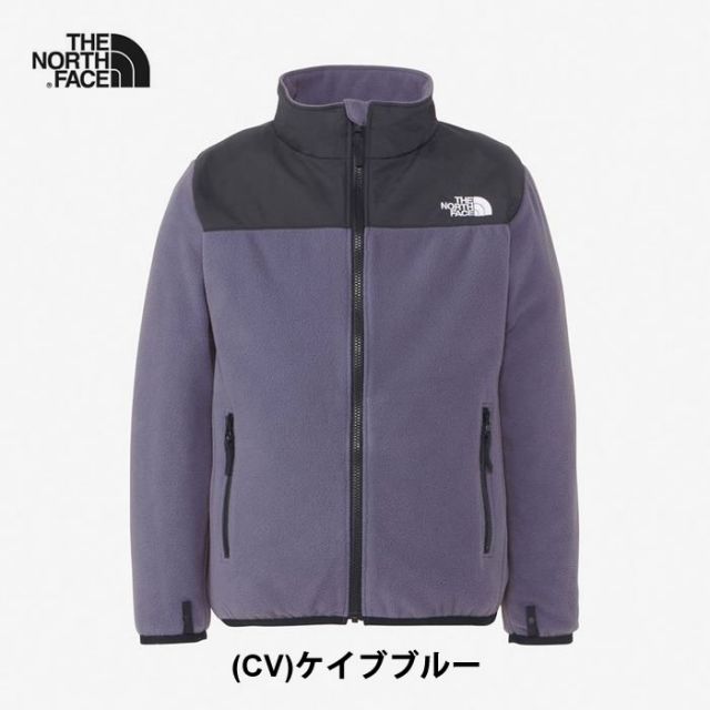 ザ・ノース・フェイス キッズ フリースジャケット THE NORTH FACE ジュニア 子供服 保温 防寒着 アウター キッズウェア アウトドア カジュアル ウェア ZIP IN ZIP 対応 子ども こども 冬 ブランド アパレル NAJ72347 [230920]