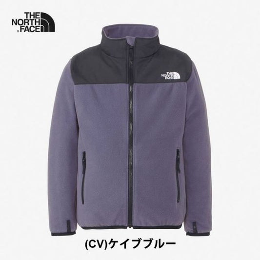 ザ・ノース・フェイス キッズ フリースジャケット THE NORTH FACE ジュニア 子供服 保温 防寒着 アウター キッズウェア アウトドア カジュアル ウェア ZIP IN ZIP 対応 子ども こども 冬 ブランド アパレル NAJ72347 [230920]