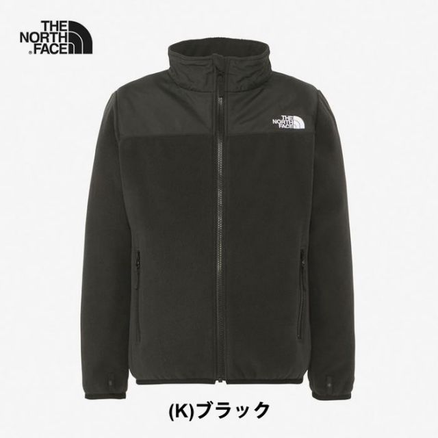 ザ・ノース・フェイス キッズ フリースジャケット THE NORTH FACE ジュニア 子供服 保温 防寒着 アウター キッズウェア アウトドア カジュアル ウェア ZIP IN ZIP 対応 子ども こども 冬 ブランド アパレル NAJ72347 [230920]
