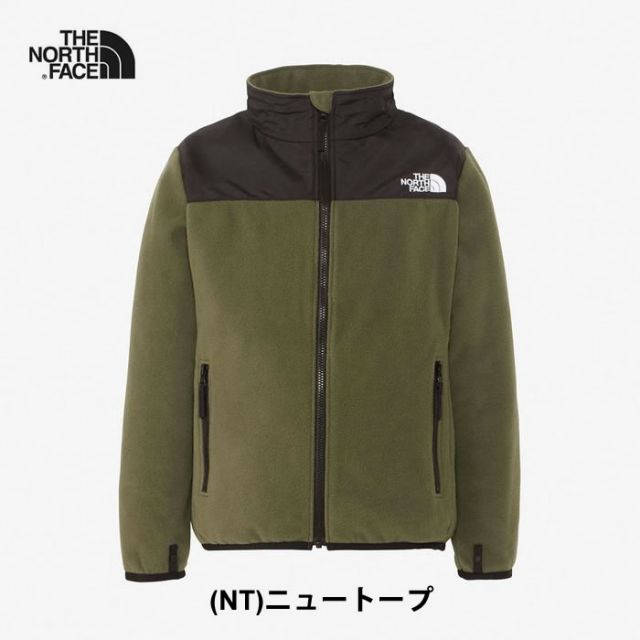 ザ・ノース・フェイス キッズ フリースジャケット THE NORTH FACE ジュニア 子供服 保温 防寒着 アウター キッズウェア アウトドア カジュアル ウェア ZIP IN ZIP 対応 子ども こども 冬 ブランド アパレル NAJ72347 [230920]