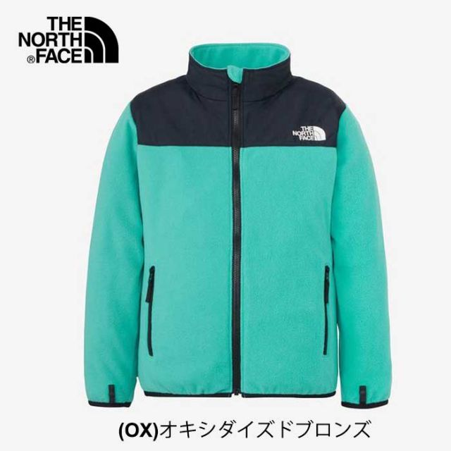ザ・ノース・フェイス キッズ フリースジャケット THE NORTH FACE ジュニア 子供服 保温 防寒着 アウター キッズウェア アウトドア カジュアル ウェア ZIP IN ZIP 対応 子ども こども 冬 ブランド アパレル NAJ72347 [230920]
