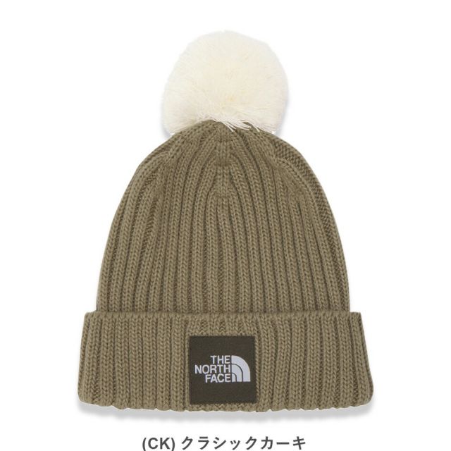 ノースフェイス THE NORTH FACE キッズ ポン ポン カプッチョ KIDS POM POM CAPPUCHO NNJ42307 キッズ ニットキャップ ビーニー 抗菌防臭 保温 セラミック繊維使用 ロゴワッペン ファミリーリンクコーデ対応 日本製 [メール便] [230927]