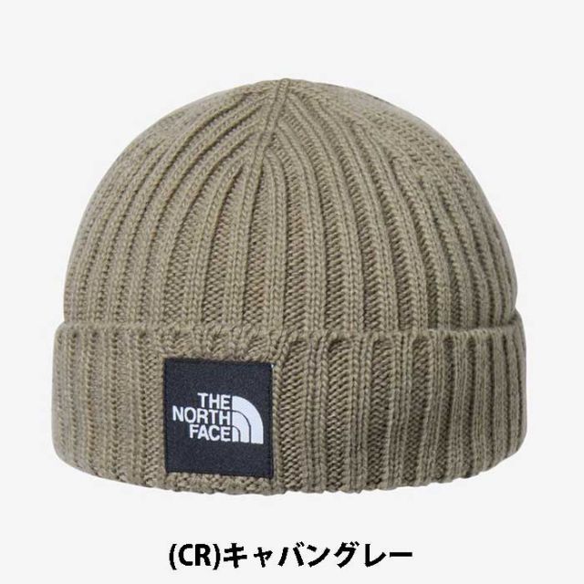 THE NORTH FACE NNJ42320 KIDS' CAPPUCHO LID