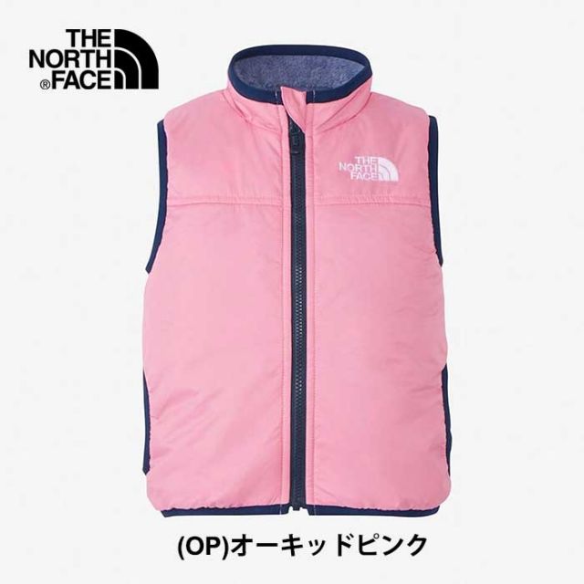 ザ・ノース・フェイス ベビー リバーシブル 毛足の長い モコモコ フリース ベスト ジャケット キッズ 子供 THE NORTH FACE B Reversible Cozy Vest Jacket ベビー リバーシブル コージー ベスト ジャケット NYB82345 ピンク [230927]