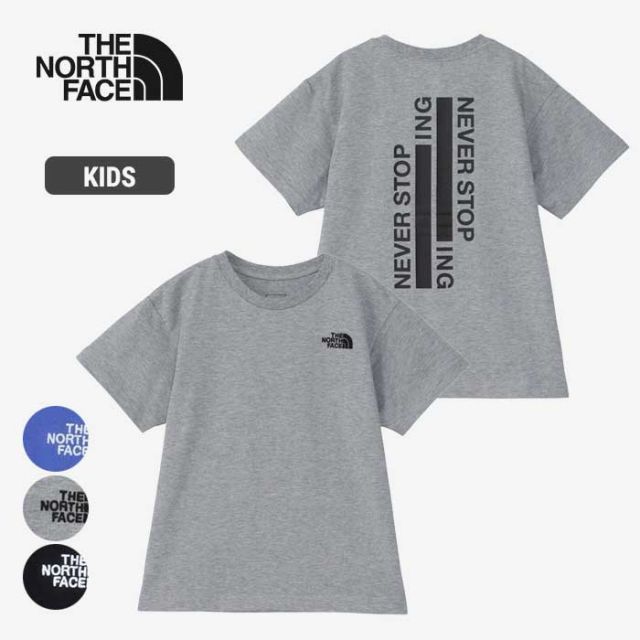 ザ・ノース・フェイス  tシャツ 半袖 キッズ 男の子 女の子 THE NORTH FACE NTJ32435 SS ショートスリーブネバーストップアイエヌジーティー UVカット ブラック グレー ブルー オーガニックコットン 100cm-150cm メール便 (240404)