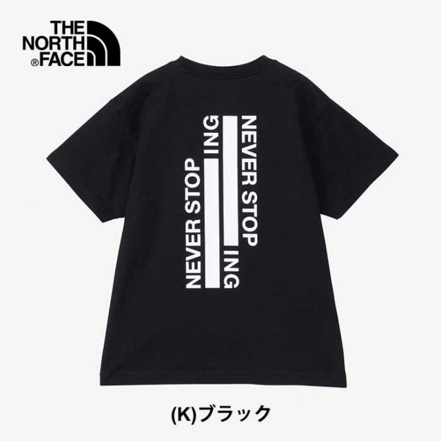 ザ・ノース・フェイス  tシャツ 半袖 キッズ 男の子 女の子 THE NORTH FACE NTJ32435 SS ショートスリーブネバーストップアイエヌジーティー UVカット ブラック グレー ブルー オーガニックコットン 100cm-150cm メール便 (240404)