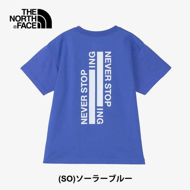 ザ・ノース・フェイス  tシャツ 半袖 キッズ 男の子 女の子 THE NORTH FACE NTJ32435 SS ショートスリーブネバーストップアイエヌジーティー UVカット ブラック グレー ブルー オーガニックコットン 100cm-150cm メール便 (240404)