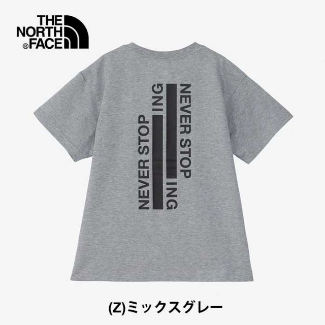 ザ・ノース・フェイス  tシャツ 半袖 キッズ 男の子 女の子 THE NORTH FACE NTJ32435 SS ショートスリーブネバーストップアイエヌジーティー UVカット ブラック グレー ブルー オーガニックコットン 100cm-150cm メール便 (240404)