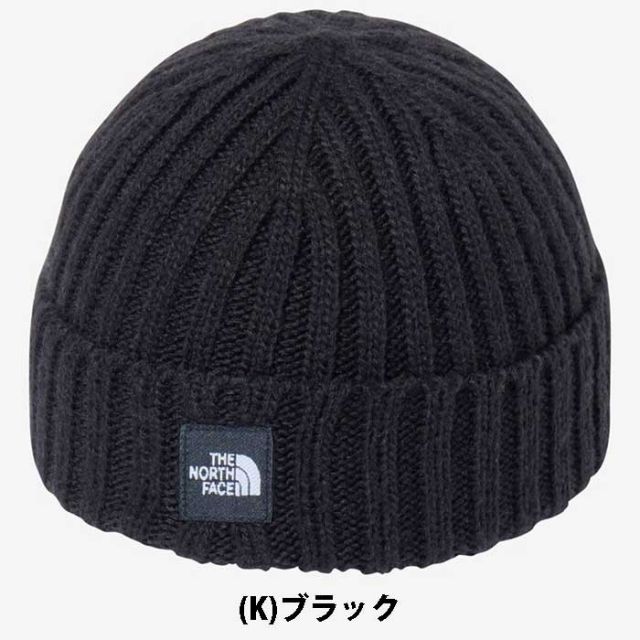 THE NORTH FACE NNB42401 BABY CAPPUCHO LID