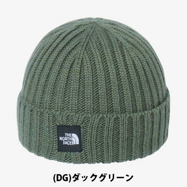 THE NORTH FACE NNB42401 BABY CAPPUCHO LID