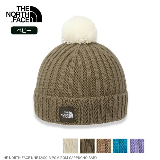 THE NORTH FACE NNB42402 B POM CAPPUCHO