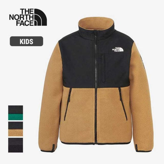 ザ・ノース・フェイス ジャケット キッズ デナリジャケット フリース THE NORTH FACE NAJ72456 DENALI JACKET アウトドア 通学 男の子 女の子 ユニセックス ブラウン グリーン ブラック 120cm - 150cm (240917) 子供