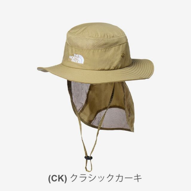 ザ・ノース・フェイス ハット キッズ THE NORTH FACE NNJ02521 K SUNSHIELD HAT アウトドア 帽子 子供 ジュニア サンシールド UVカット 撥水 キャンプ メール便  UVカット あご紐付き メッシュ 通気性  林間学校