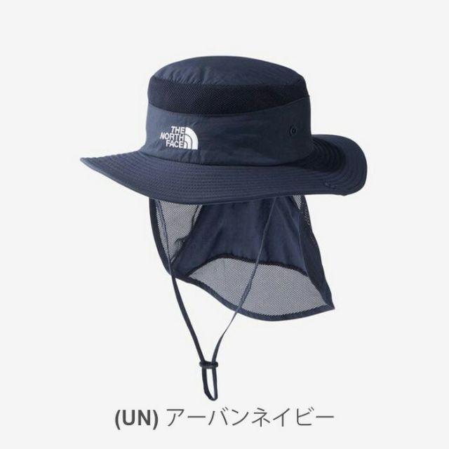 ザ・ノース・フェイス ハット キッズ THE NORTH FACE NNJ02521 K SUNSHIELD HAT アウトドア 帽子 子供 ジュニア サンシールド UVカット 撥水 キャンプ メール便  UVカット あご紐付き メッシュ 通気性  林間学校