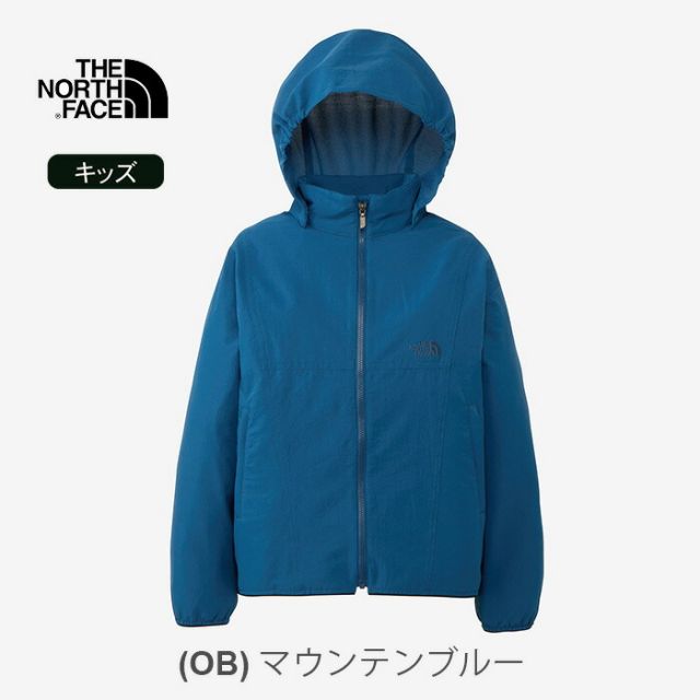 ザ・ノース・フェイス キッズ ビーフリージャケット THE NORTH FACE NPJ22551 TNF BE FREE JK 虫よけ UVカット 通気 軽量アウター 男の子 女の子 子供服 130cm 140cm 150cm 160cm (2502) 子供
