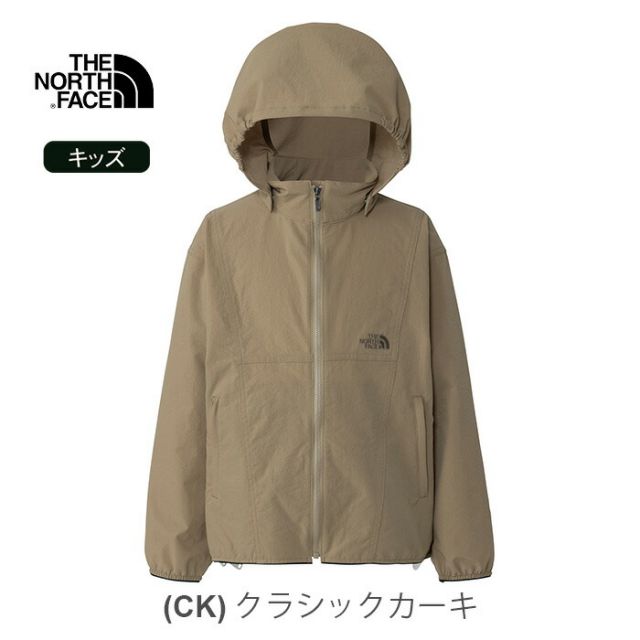 ザ・ノース・フェイス キッズ ビーフリージャケット THE NORTH FACE NPJ22551 TNF BE FREE JK 虫よけ UVカット 通気 軽量アウター 男の子 女の子 子供服 130cm 140cm 150cm 160cm (2502) 子供
