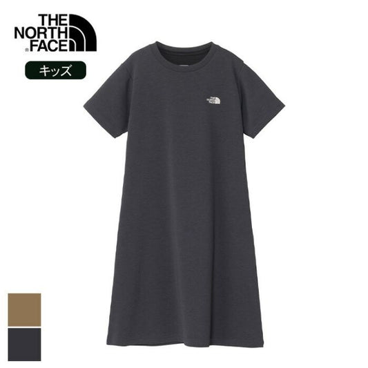 ザ・ノース・フェイス ガールズ キッズ 子供 ガールズショートスリーブヒートプロテクションワンピース THE NORTH FACE NTG32550 G S/S H-PRO ONEPI キッズ/ガールズ  ノースフェイス (2503)