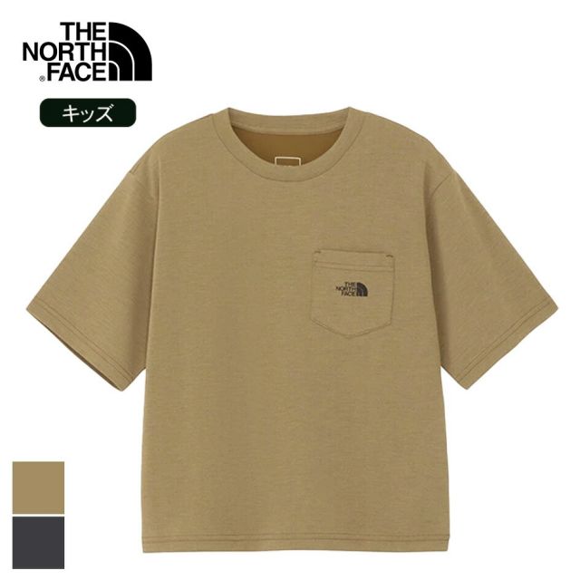 ザ・ノース・フェイス キッズ 子供 ショートスリーブヒートプロテクションティー THE NORTH FACE NTJ12548 S/S H-PRO TEE ノースフェイス Tシャツ ヒートプロテクション 通気性 遮熱 UVカット ポケット付き アウトドア メール便(2503)