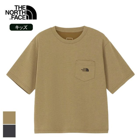 ザ・ノース・フェイス キッズ 子供 ショートスリーブヒートプロテクションティー THE NORTH FACE NTJ12548 S/S H-PRO TEE ノースフェイス Tシャツ ヒートプロテクション 通気性 遮熱 UVカット ポケット付き アウトドア メール便(2503)