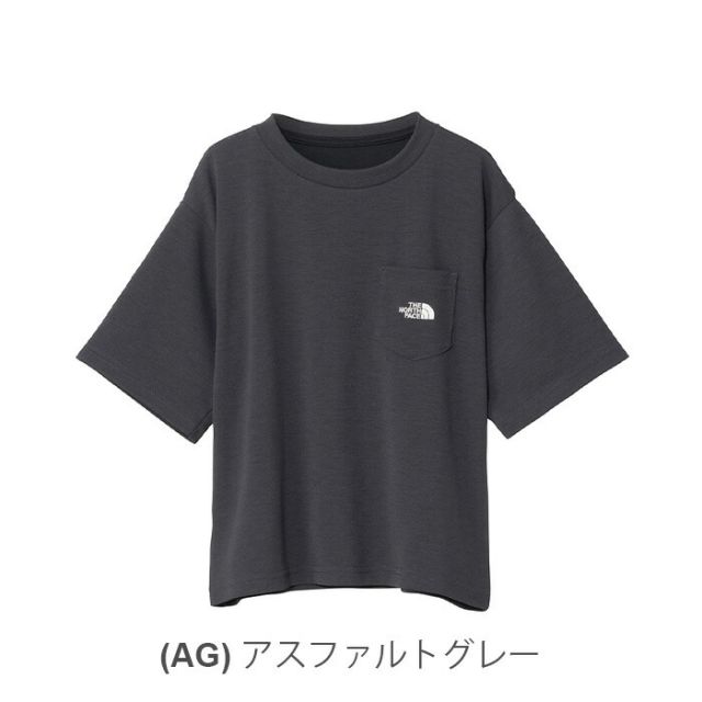 ザ・ノース・フェイス キッズ 子供 ショートスリーブヒートプロテクションティー THE NORTH FACE NTJ12548 S/S H-PRO TEE ノースフェイス Tシャツ ヒートプロテクション 通気性 遮熱 UVカット ポケット付き アウトドア メール便(2503)
