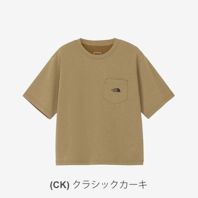 ザ・ノース・フェイス キッズ 子供 ショートスリーブヒートプロテクションティー THE NORTH FACE NTJ12548 S/S H-PRO TEE ノースフェイス Tシャツ ヒートプロテクション 通気性 遮熱 UVカット ポケット付き アウトドア メール便(2503)
