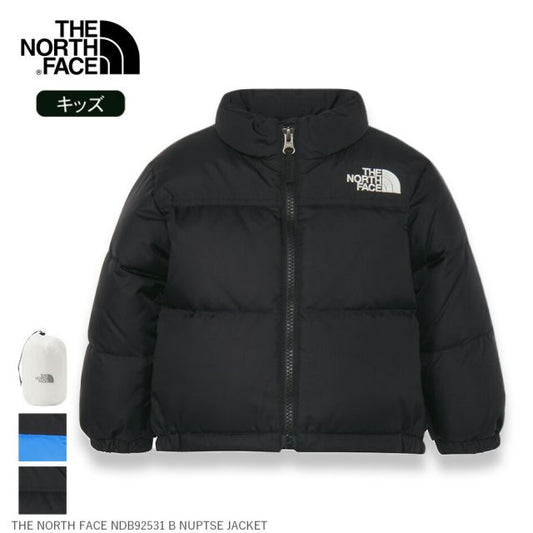 ザ・ノース・フェイス ダウンジャケット ベビー ヌプシジャケット THE NORTH FACE NDB92531 B NUPTSE JACKET 黒/青/ブラック/ブルー 90 ノースフェイス 防寒 アウター 子供服 親子コーデ
