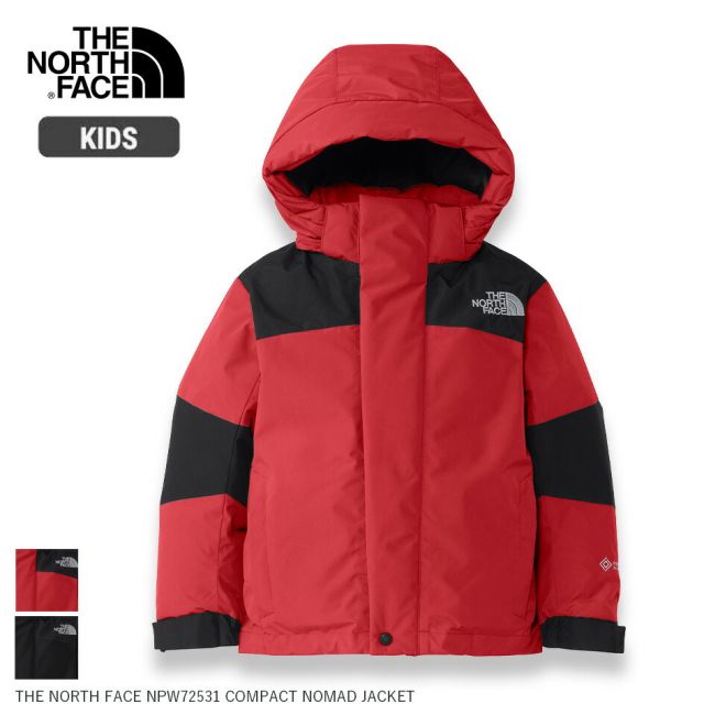 THE NORTH FACE NDT92533 T BALTRO LT JACKET