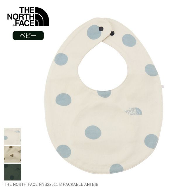 THE NORTH FACE NNB22511 B PACKABLE ANI BIB