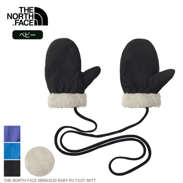 THE NORTH FACE NNB62530 BABY RV COZY MITT