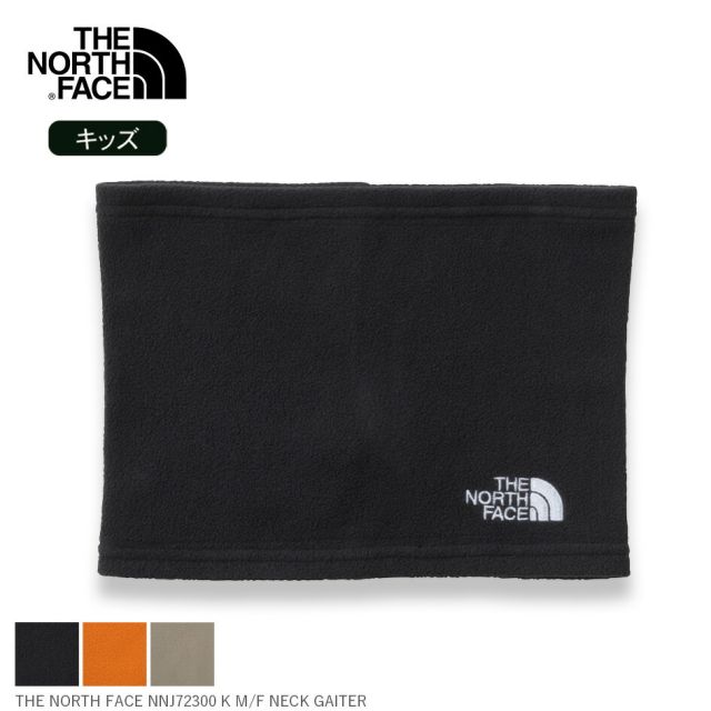 THE NORTH FACE NNJ72300 K M/F NECK GAITER