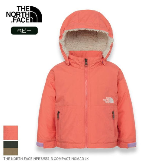 ザ・ノース・フェイス THE NORTH FACE NPB72551 B COMPACT NOMAD JK コンパクトノマドジャケット ベビー