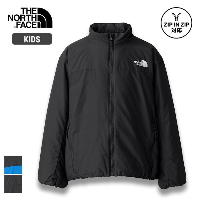 ザ・ノース・フェイス コンバートクロスジャケット キッズ ジップインジップ 中綿 HEATSEEKER 軽量 保温 ZIP IN ZIP対応 スタッフサック付き 通学THE NORTH FACE Convert Cross Jacket Kids NYJ82505 Insulated Jacket CONVERT CROSS JK