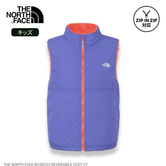 THE NORTH FACE NYJ82533 REVERSIBLE COZY VT