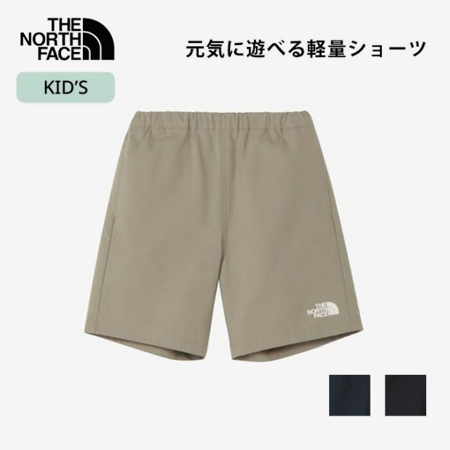ノースフェイス キッズ ショートパンツ モビリティショーツ 撥水 ストレッチ 軽量 NBJ92505 THE NORTH FACE Mobility Short  NBJ92505 子供 ジュニア アウトドア キャンプ 通学
