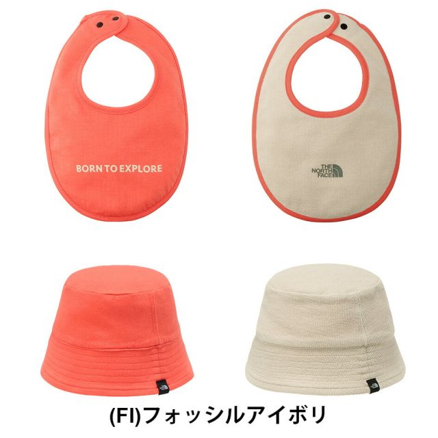 ザ・ノース・フェイス ベビー ハット＆ビブセット NNB02610 THE NORTH FACE ベビー帽子 スタイ セット オーガニックコットン リバーシブル 出産祝い ベビーギフト B HAT BIB SET (260211)