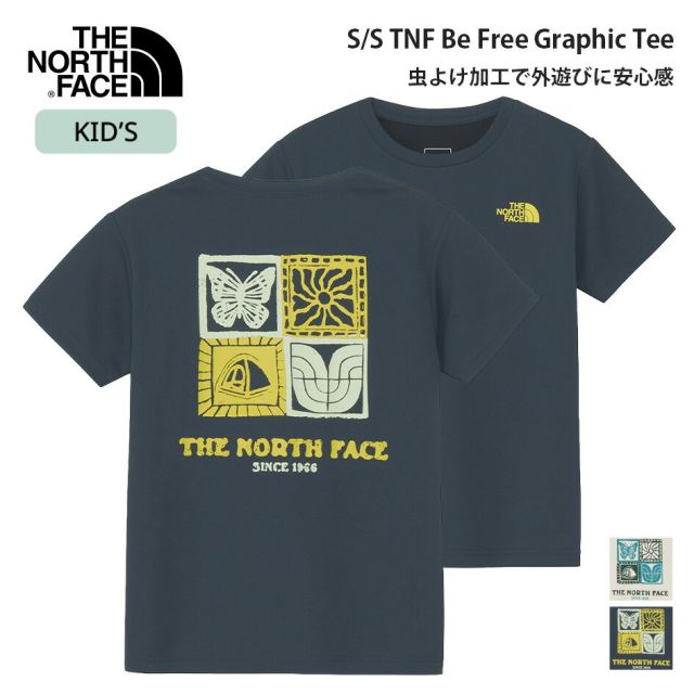 ザ・ノース・フェイス キッズ Tシャツ 半袖 虫よけ UVカット 速乾 THE NORTH FACE NTJ12637 ノースフェイス ショートスリーブTNFビーフリーグラフィックティー 子供 メール便 (260321)