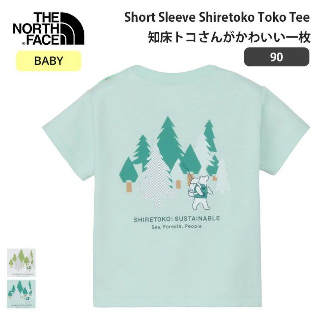 ザ・ノースフェイス 半袖Tシャツ ベビー ショートスリーブシレトコトコティー NTB32642ST オーガニックコットン UVケア 子供用 THE NORTH FACE S/S SHIRETOKO TOKO TEE メール便 (260228)