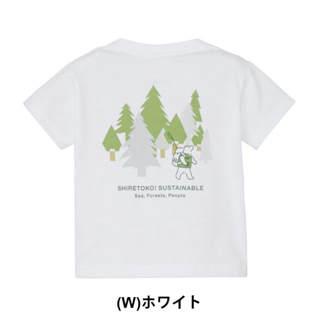 ザ・ノースフェイス 半袖Tシャツ ベビー ショートスリーブシレトコトコティー NTB32642ST オーガニックコットン UVケア 子供用 THE NORTH FACE S/S SHIRETOKO TOKO TEE メール便 (260228)