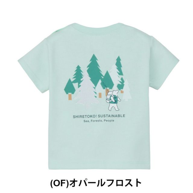 ザ・ノースフェイス 半袖Tシャツ ベビー ショートスリーブシレトコトコティー NTB32642ST オーガニックコットン UVケア 子供用 THE NORTH FACE S/S SHIRETOKO TOKO TEE メール便 (260228)