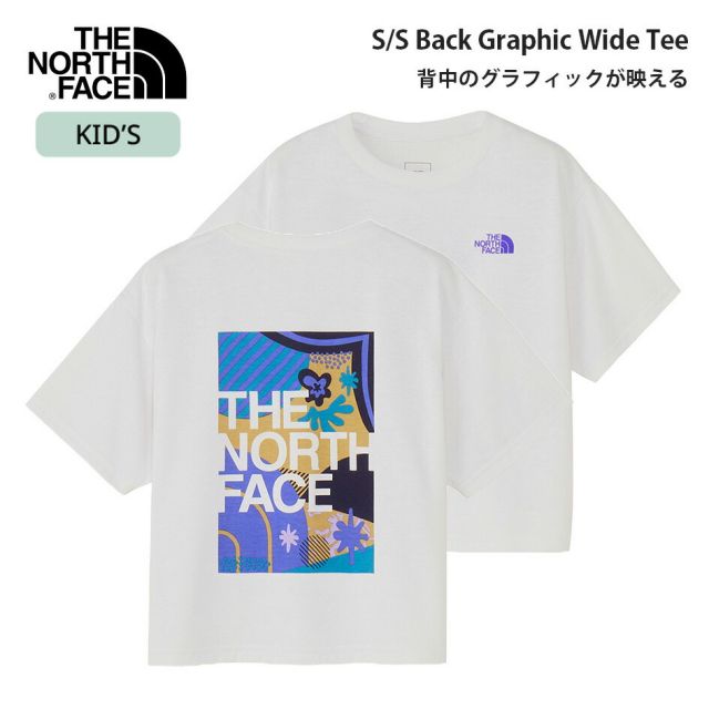 ザ・ノース・フェイス Tシャツ キッズ NTJ32601 半袖 速乾 吸汗速乾 抗菌防臭 UVケア ワイドシルエット バックグラフィック 子供服 通園 通学 外遊び ショートスリーブバックグラフィックワイドティー THE NORTH FACE S/S BACK GR WIDE T メール便 (260321)