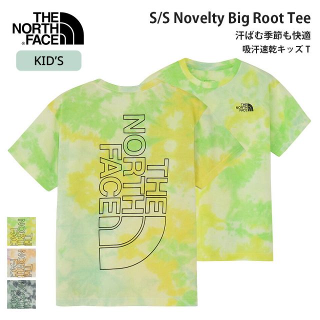 ザ・ノース・フェイス キッズ Tシャツ 半袖 THE NORTH FACE NTJ32604 ノースフェイスショートスリーブノベルティビッグルートティー 速乾 総柄 FLASHDRY 子供 メール便 (260321)