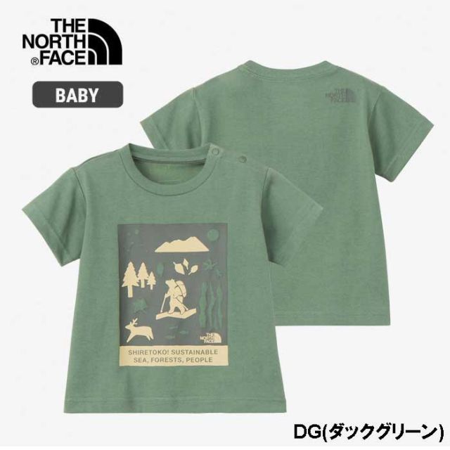 THE NORTH FACE NTB32534ST B S/S SHIRETOKO T