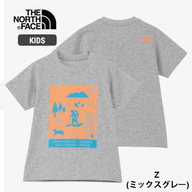 THE NORTH FACE NTT32534ST T S/S SHIRETOKO