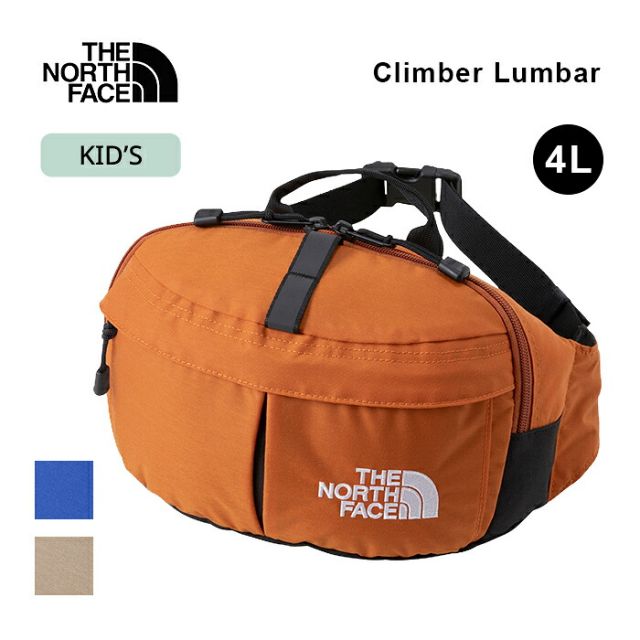ノースフェイス クライマーランバー キッズ NMJ72651 THE NORTH FACE Climber Lumbar ウエストバッグ ショルダーバッグ 4L 2WAY 子供 バッグ ジュニア リフレクター アウトドア NMJ72651 K CLIMBER LUMBAR YO -
